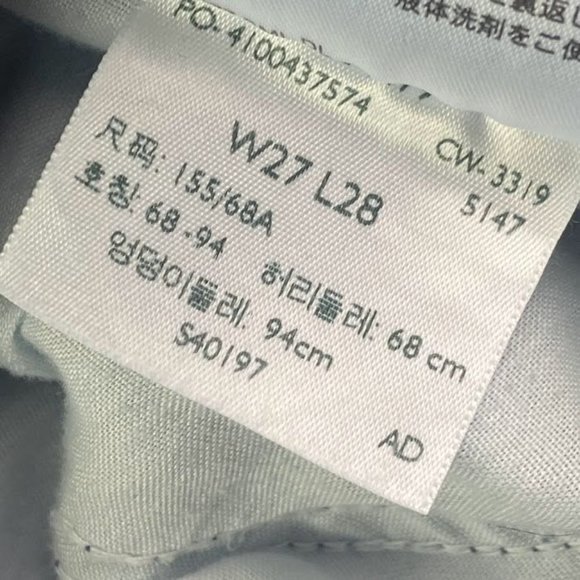 Levi's 721 High Rise Skinny Jeans Size 27 Dark Wash w/ 27.5" Inseam - Picture 5 of 7